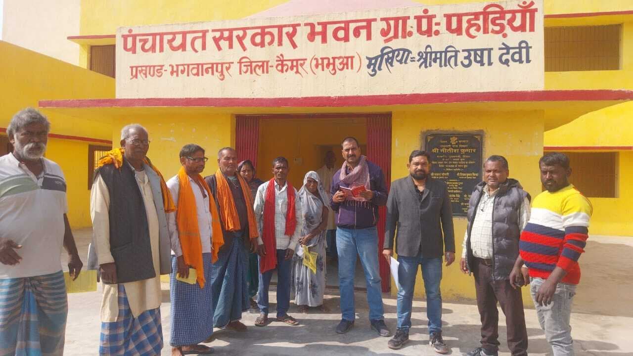 आदिवासी अधिकारों को लेकर पहड़िया में लगा विशेष विधिक जागरूकता शिविर