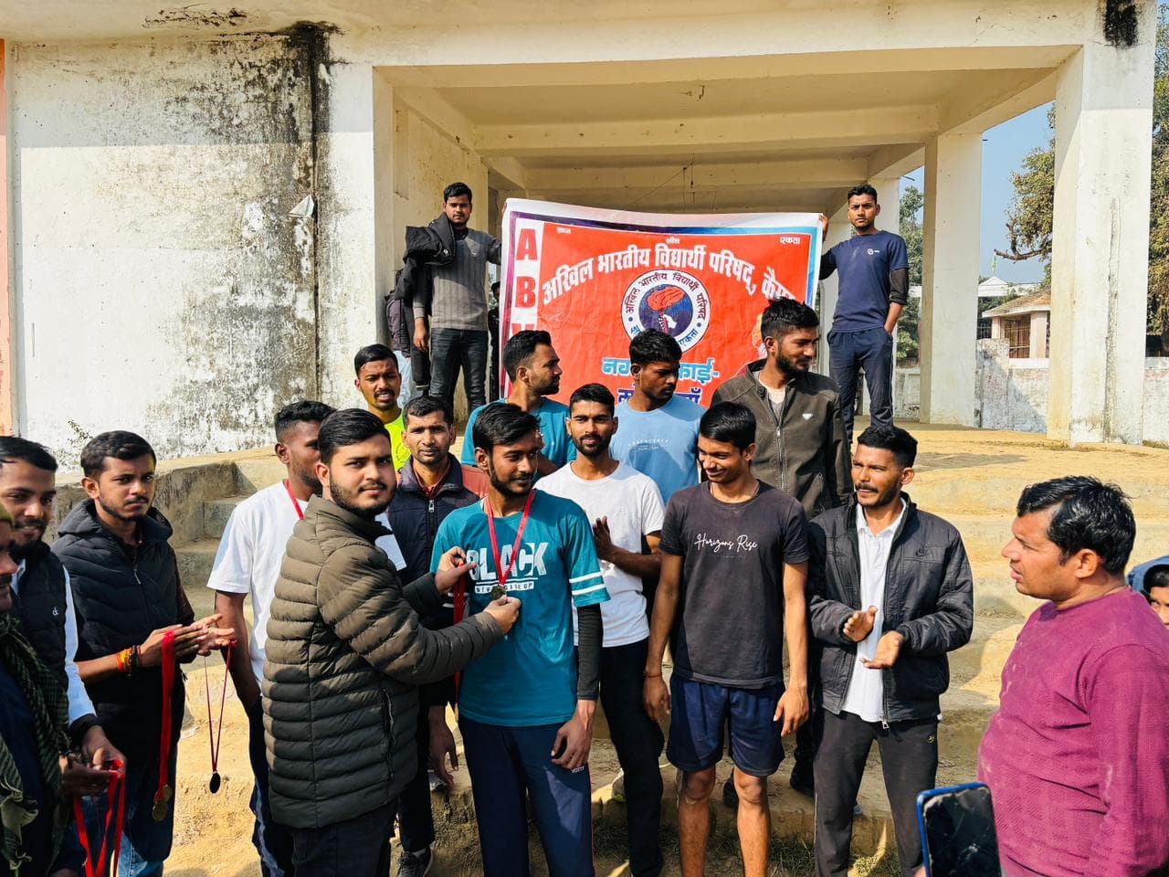 स्वामी विवेकानंद की जयंती पर खेलकूद प्रतियोगिता का आयोजन