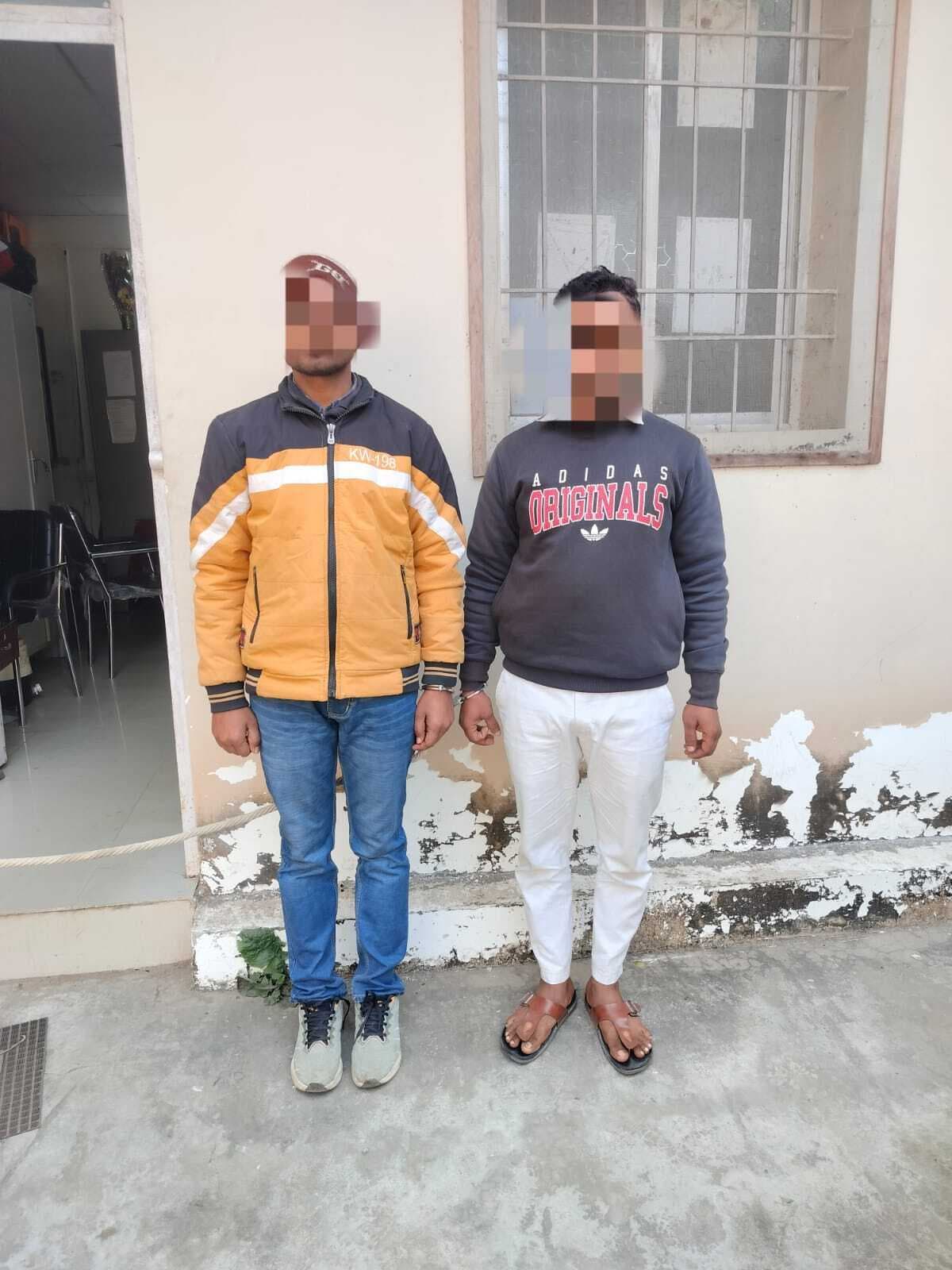 म्यूल अकाउंट से साइबर फ्रॉड के मामले में दो आरोपित गिरफ्तार