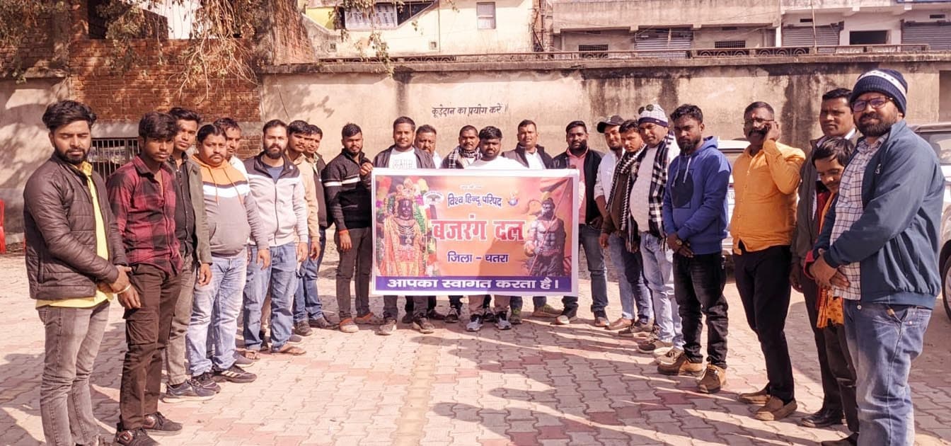 संगठन विस्तार को गति देने के लिए पालक नियुक्ति का निर्देश