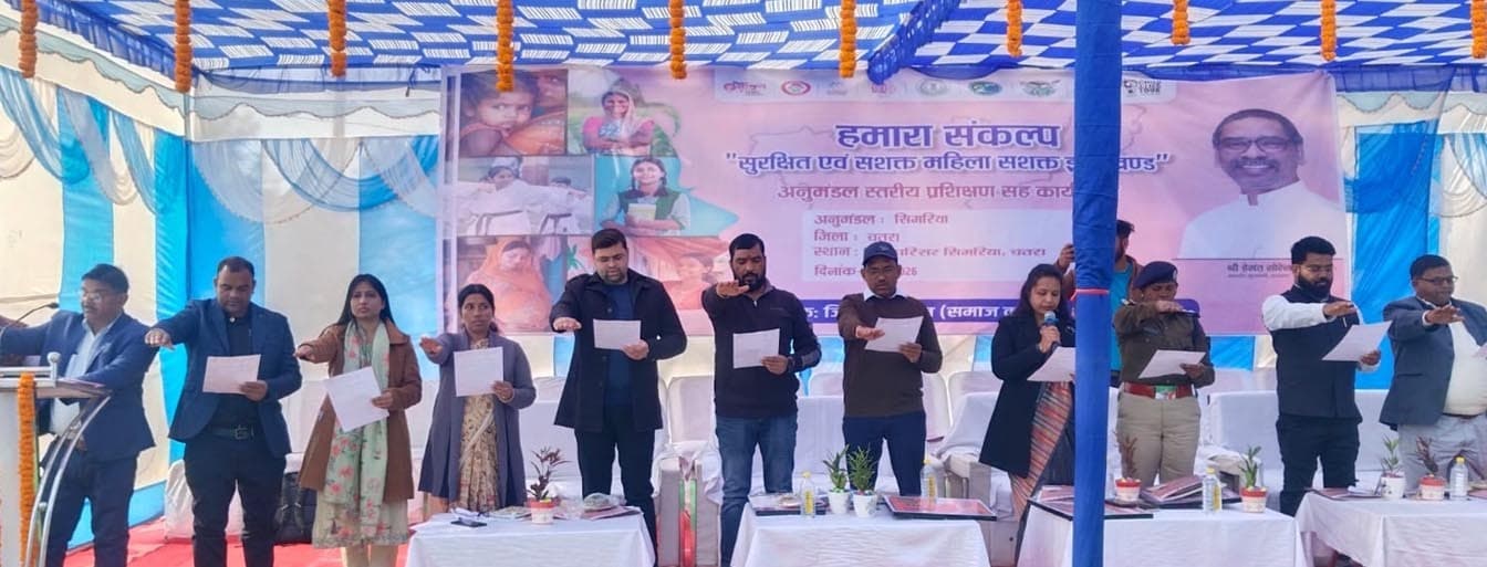 बाल विवाह उन्मूलन को लेकर सिमरिया में प्रशिक्षण