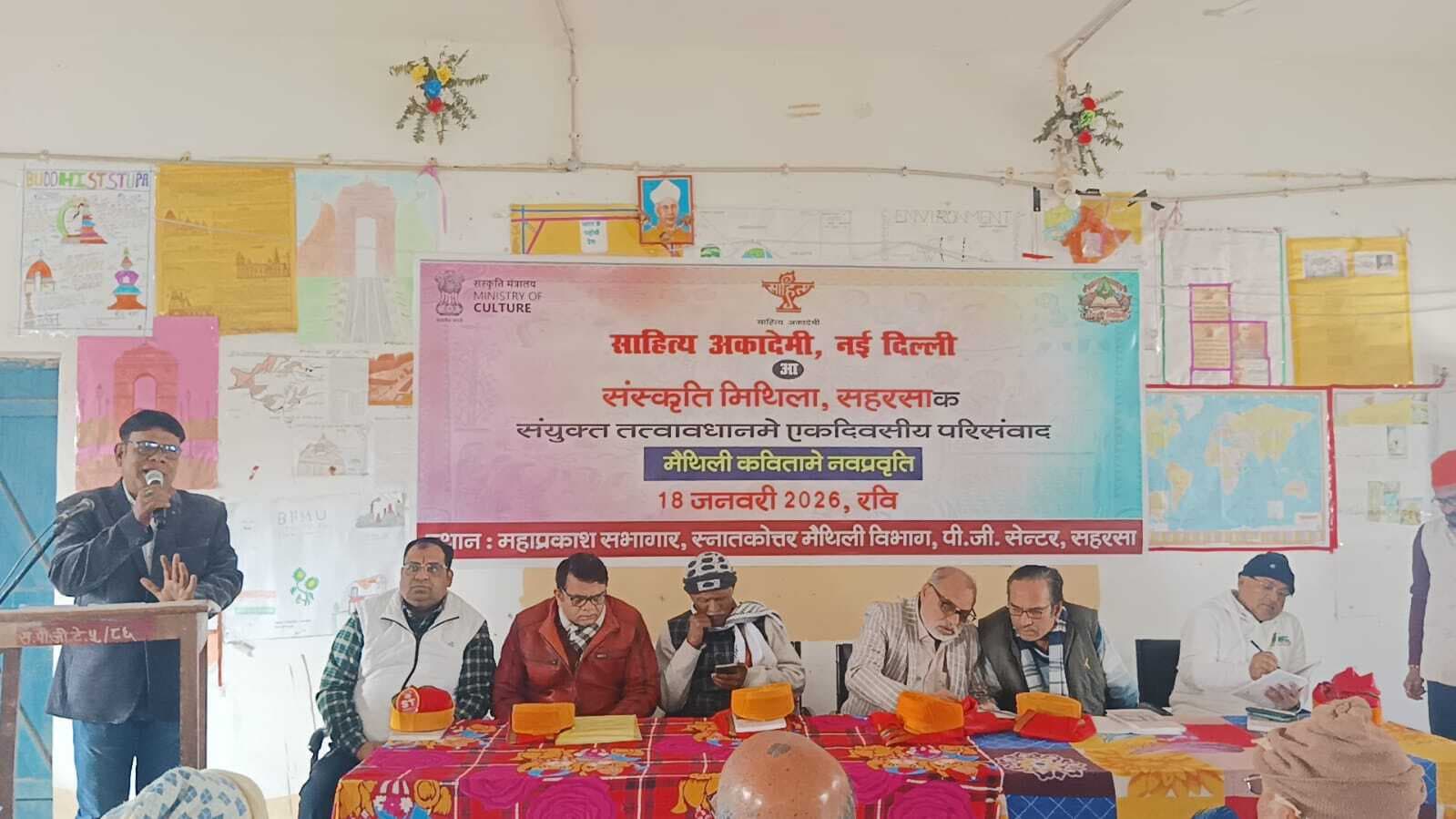 कविता को समकालीन समय का होना चाहिए आइना : रमेश रंजन