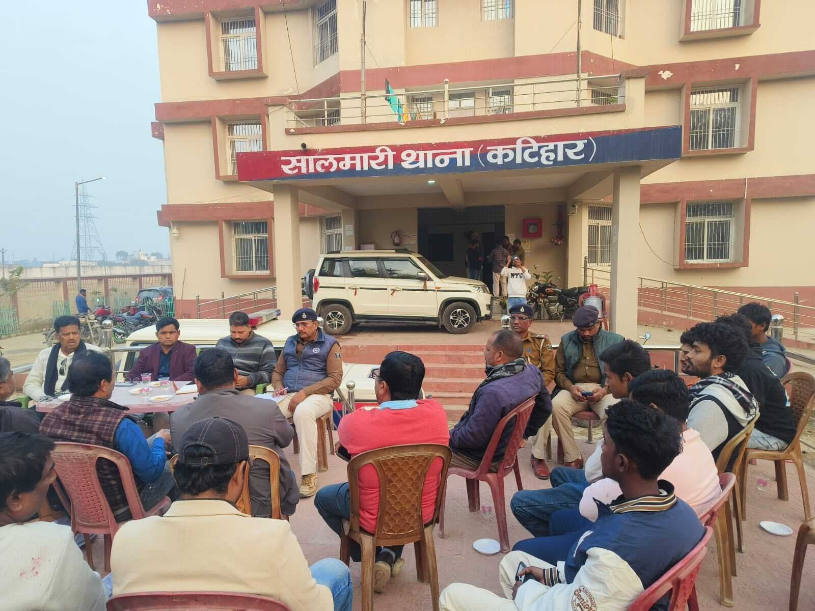 अफवाह फैलायी तो होगी सख्त कार्रवाई