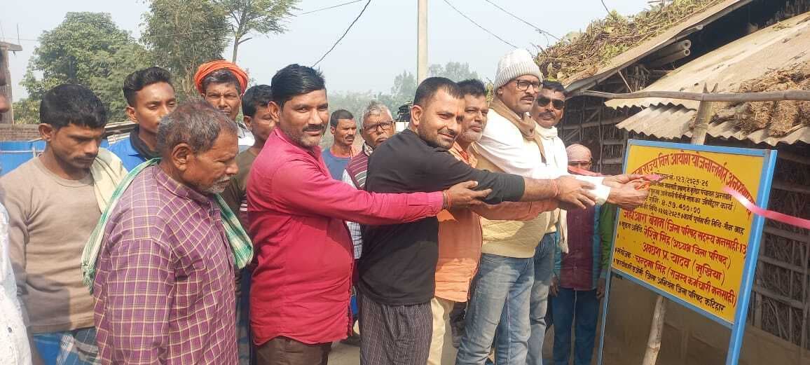 एकौना-मरपा टोला सड़क की 8.59 लाख से होगी मरम्मत