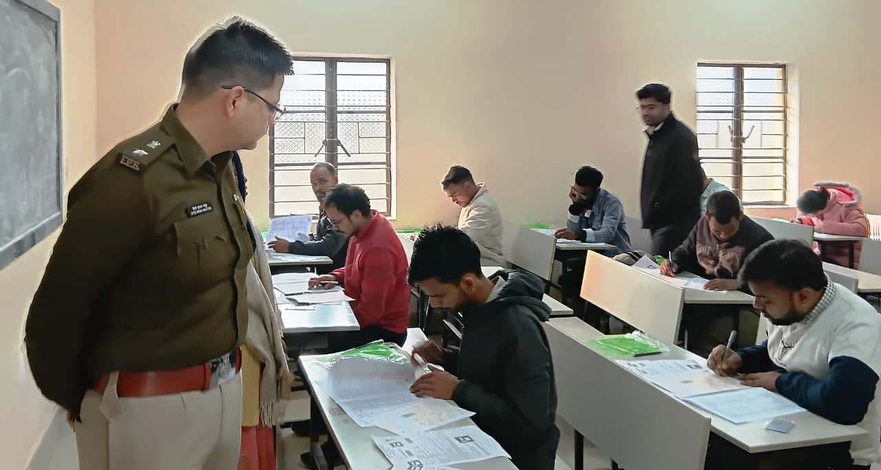16 केंद्रों पर दो पालियों में हुई परीक्षा, 14,304 में से 11,234 परीक्षार्थी रहे उपस्थित