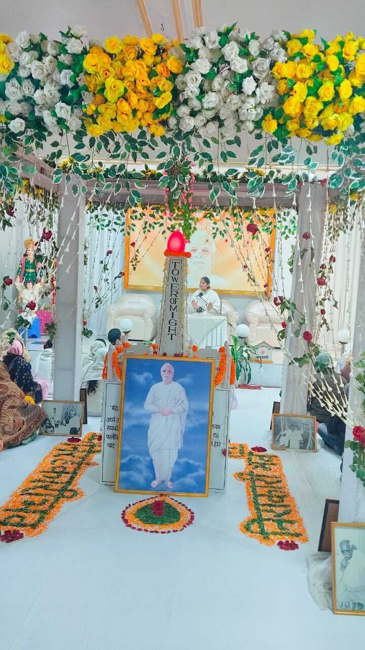 ओम शांति केंद्र में पुण्य स्मृति दिवस का आयोजन