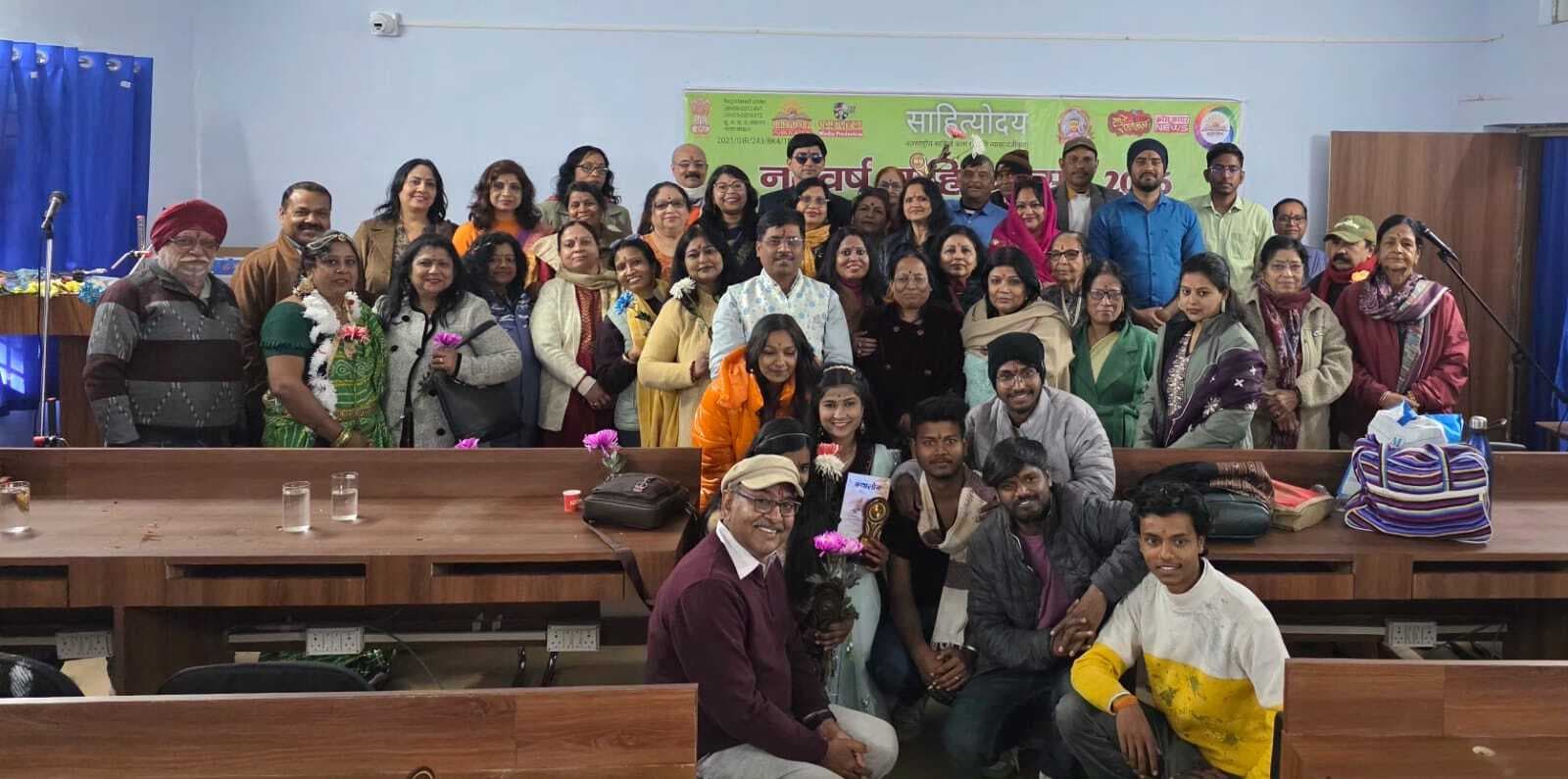 साहित्य में उल्लेखनीय योगदान देनेवाले 40 लोगों को मिला पलास सम्मान