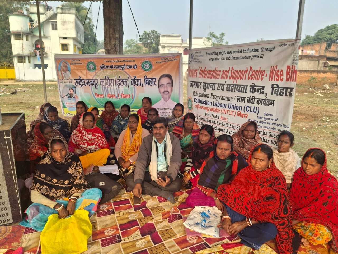 इंटक को-ऑपरेटिव से जुड़ेंगी श्रमिक महिलाएं