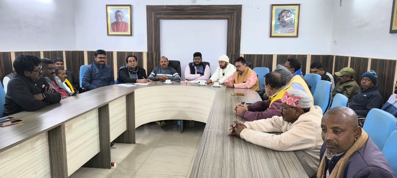 प्रदेश अध्यक्ष के मिलन समारोह की तैयारी पर हुई चर्चा