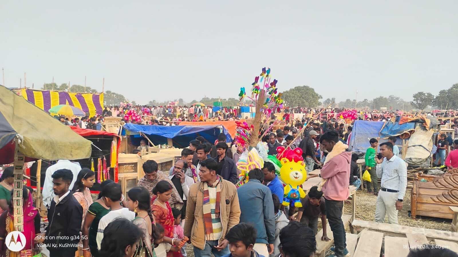 धूपची मेला में उमड़ी भारी भीड़, 40 लाख रुपये का हुआ कारोबार