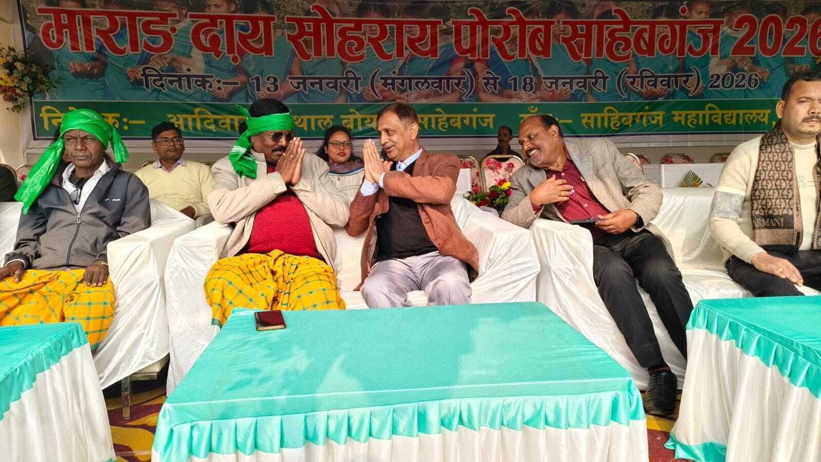 सकरात अनुष्ठान, पारंपरिक नृत्य-गीत और मांदर की थाप पर झूमे अतिथि, आदिवासी संस्कृति की दिखी झलक