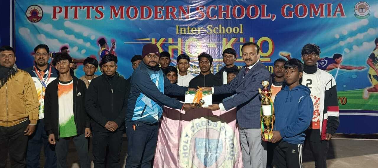 Bokaro News : सहोदया इंटर स्कूल खो-खो चैंपियनशिप में बच्चों ने दिखाया दम