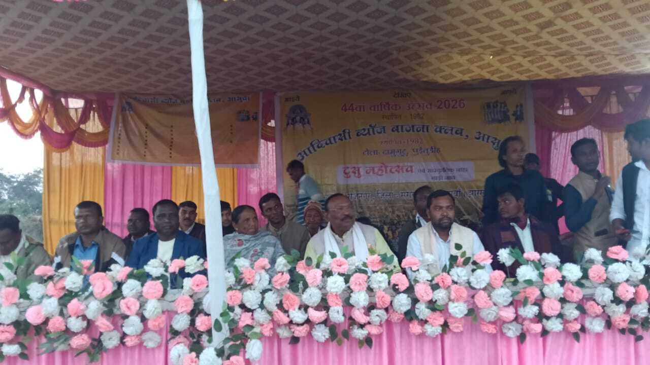 Seraikela Kharsawan News : अपनी परंपरा व संस्कृति को सहेजकर रखें : जोबा माझी