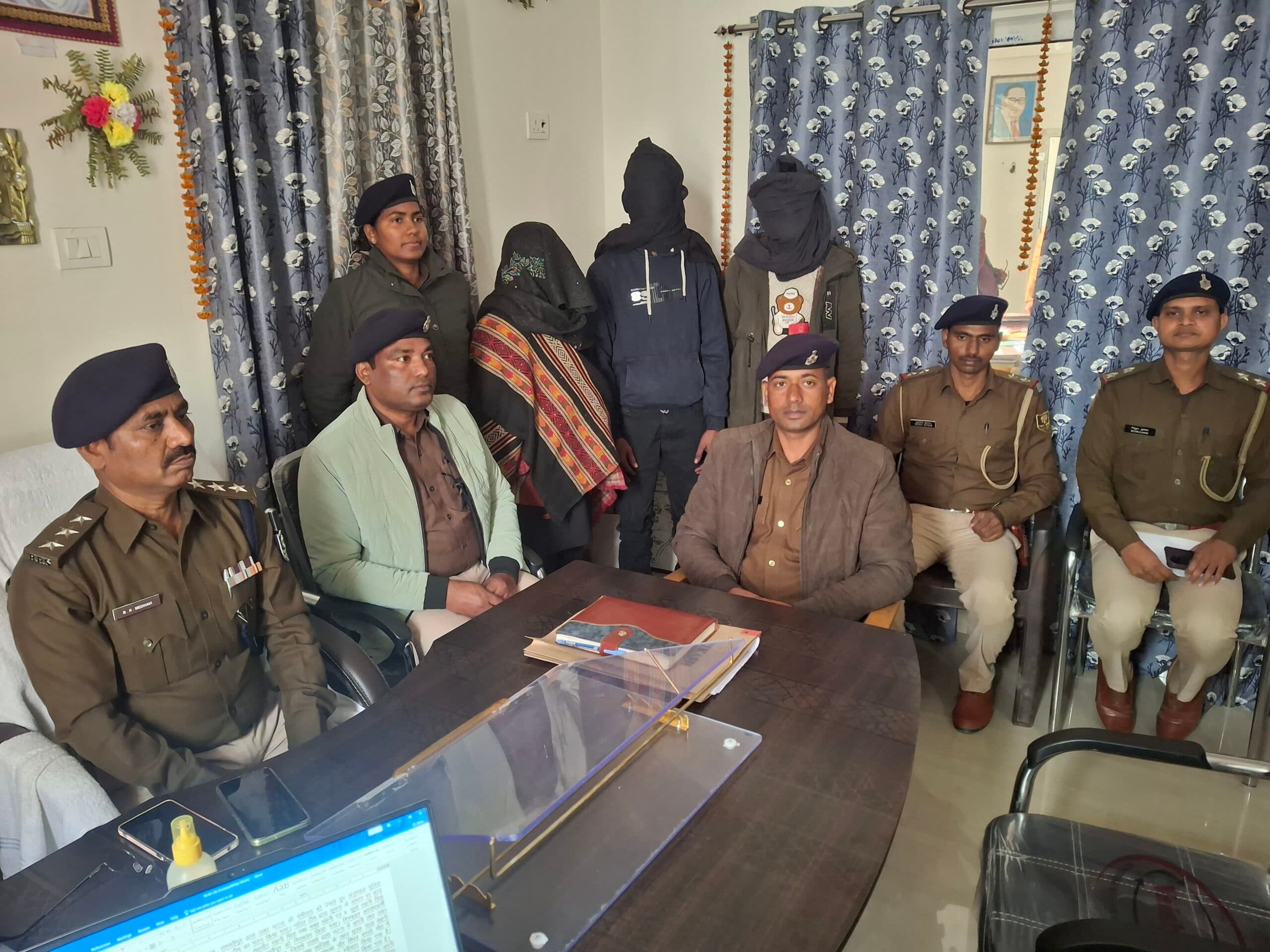 Bihar News:साजिश वाली दावत: दामाद की आवभगत के बाद ''खौफनाक अंत'': ससुराल वालों ने बेहोश कर खेत में उतारा मौत के घाट