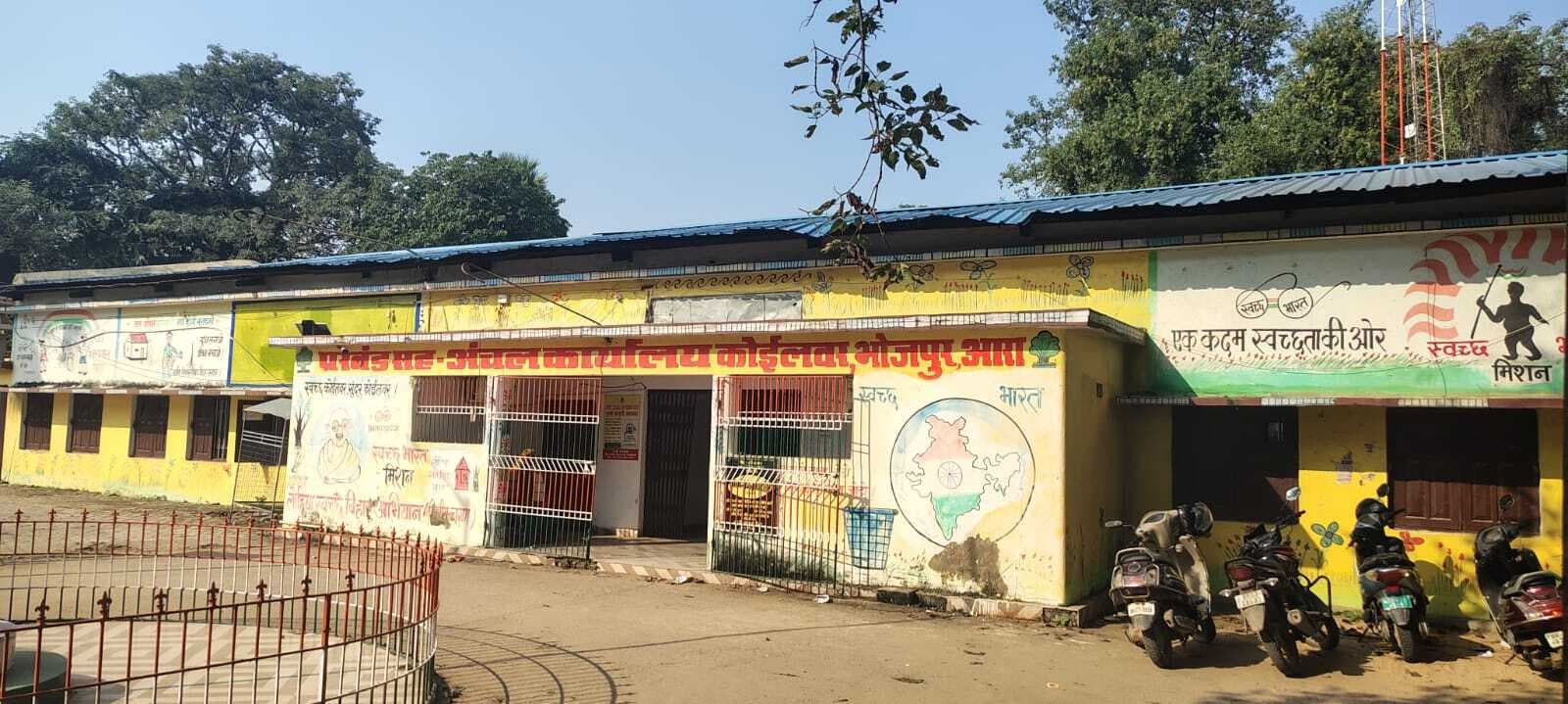 सामाजिक सुरक्षा पेंशन पोर्टल में व्यवधान,सात सौ से अधिक आवेदन पेंडिंग