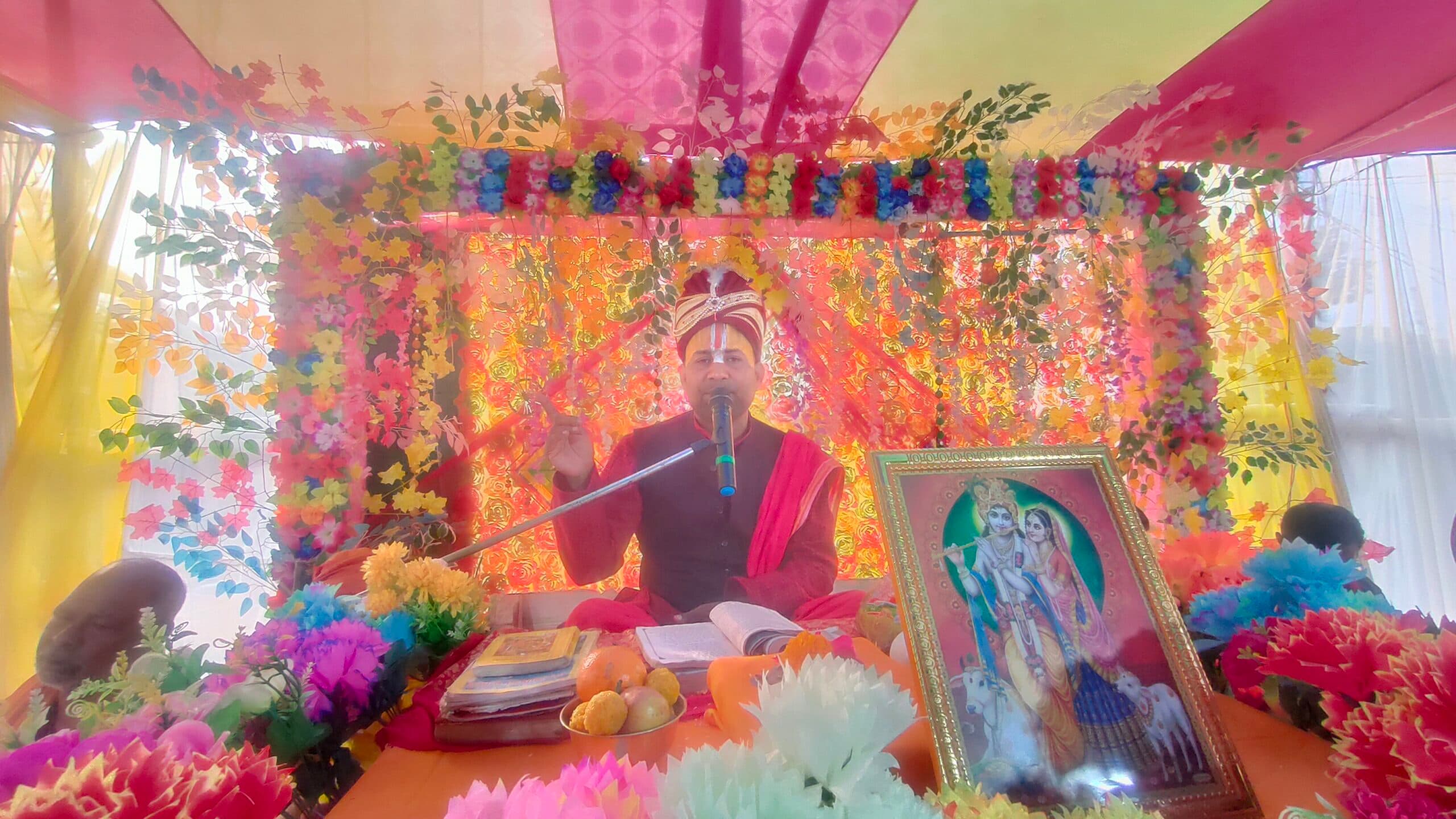 जब-जब अत्याचार, अनाचार व अन्याय बढ़ा है, तब-तब प्रभु का अवतार हुआ है : मिथिलेश