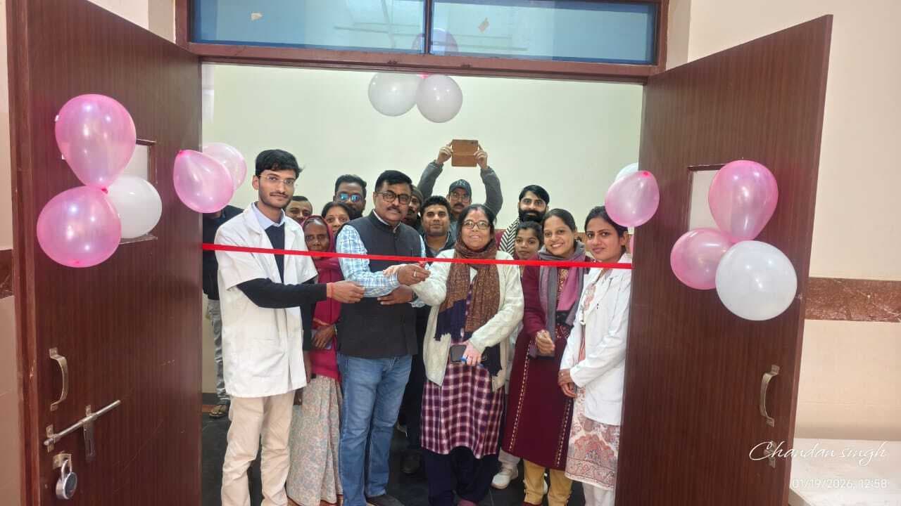 सुविधा, सदर अस्पताल में डे केयर कैंसर सेंटर का शुभारंभ