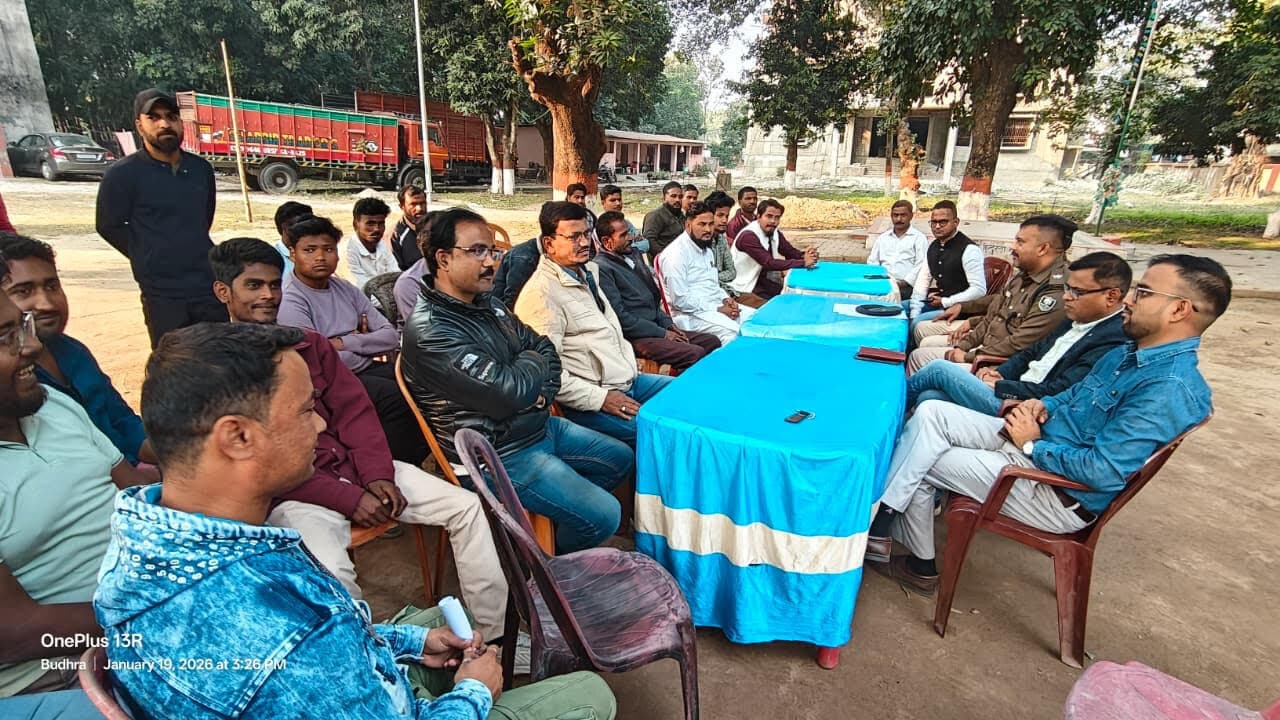 सरस्वती पूजा के दौरान पुलिस की रहेगी पैनी नजर