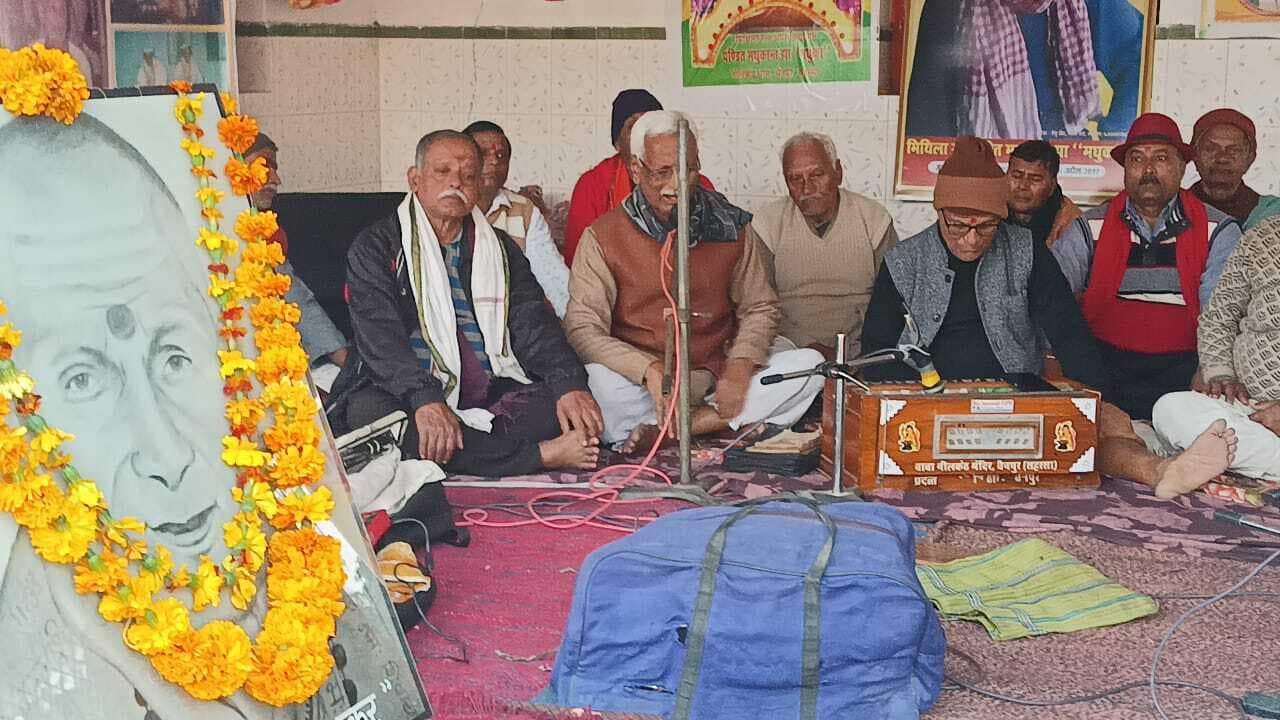 पंडित मधुकांत झा मधुकर लोक जीवन के थे कवि : सविता देवी