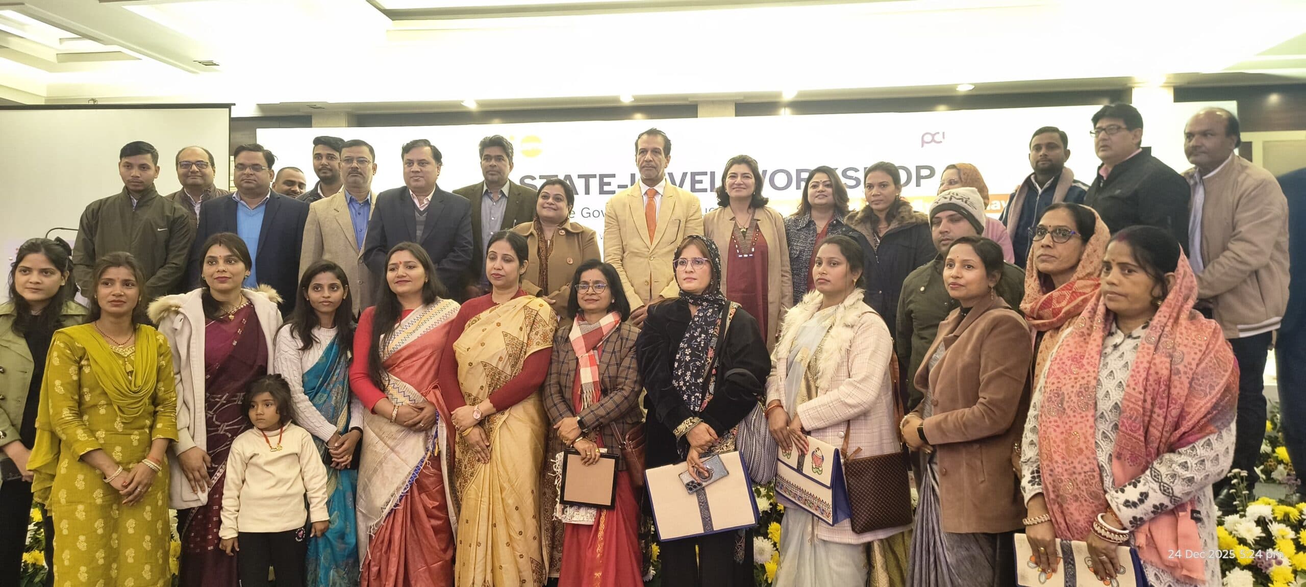 पटना में रामपुर मुखिया को किया सम्मानित