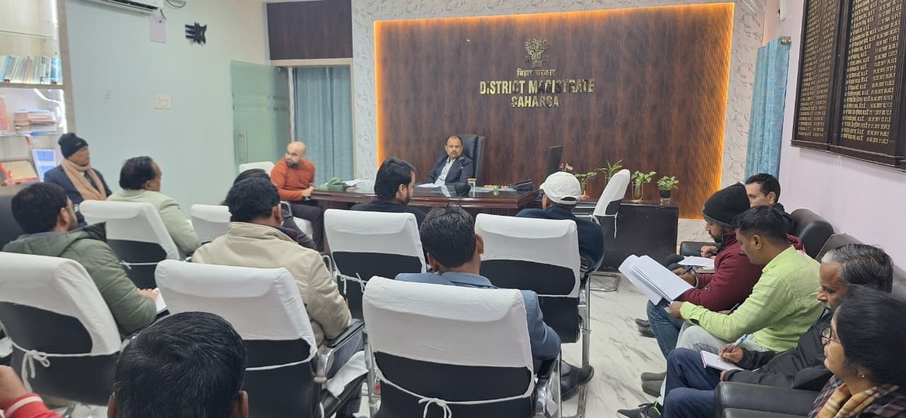 पर्यावरण संरक्षण को लेकर किए जा रहे कार्यों की हुई विस्तृत समीक्षा