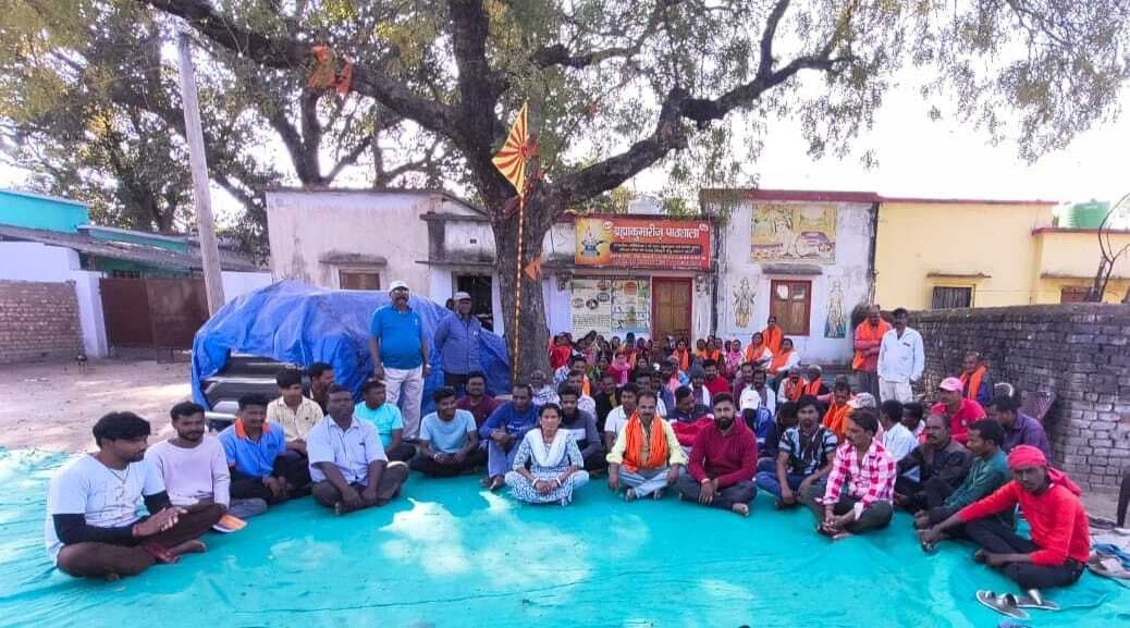 सामाजिक समन्वय, महिला सुरक्षा को लेकर ग्रामीणों ने की बैठक