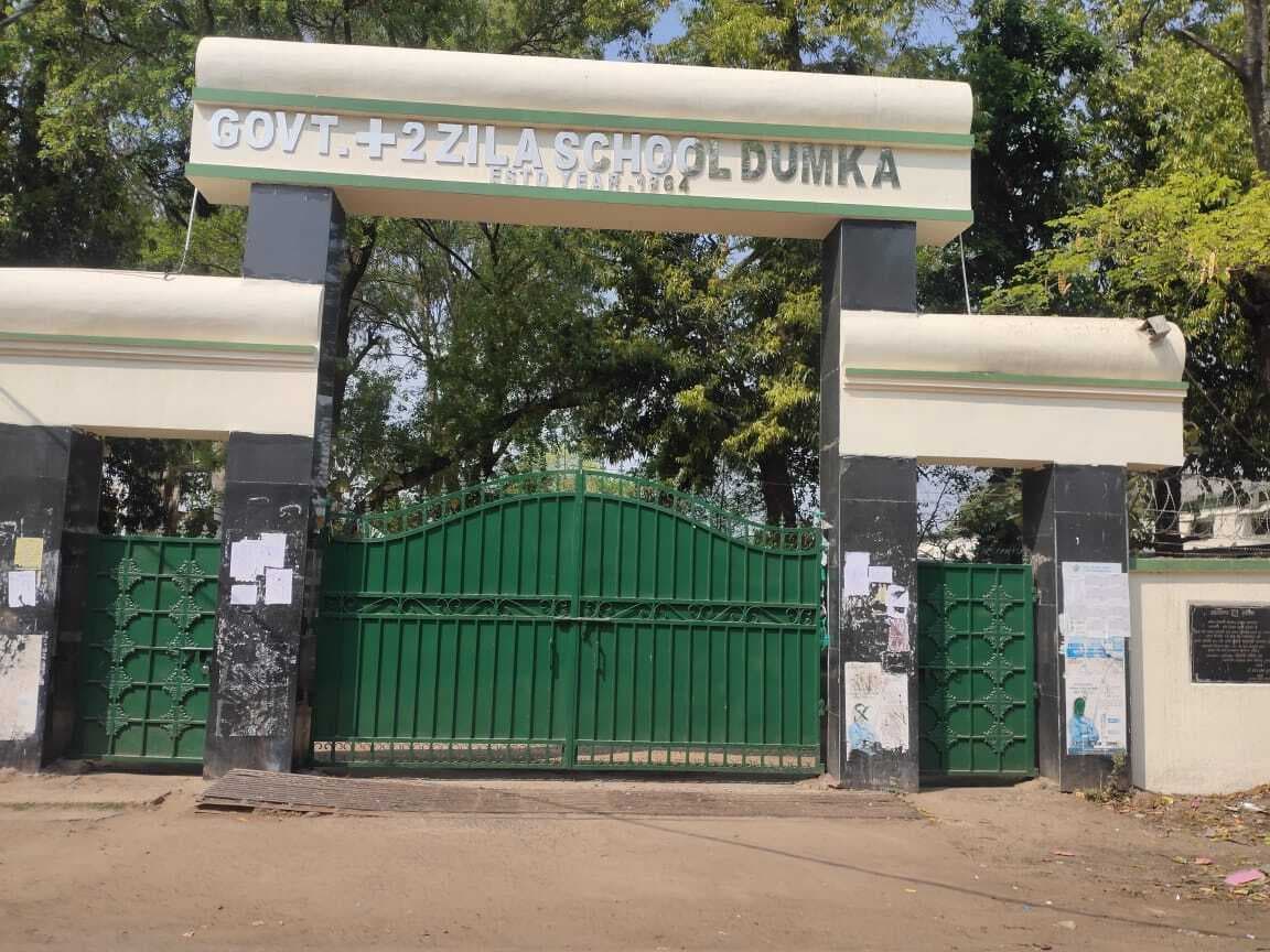 डिस्ट्रिक्ट सीएम स्कूल ऑफ एक्सीलेंस में नामांकन के लिए आवेदन 22 से