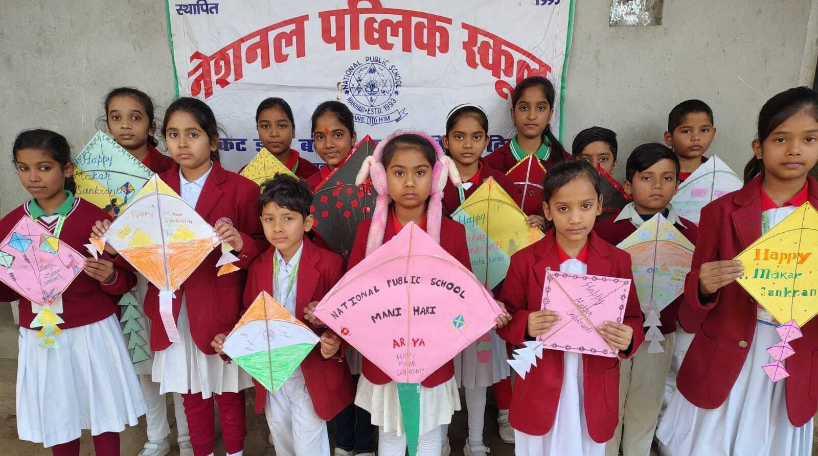 नेशनल पब्लिक स्कूल में पतंग उत्सव का आयोजन