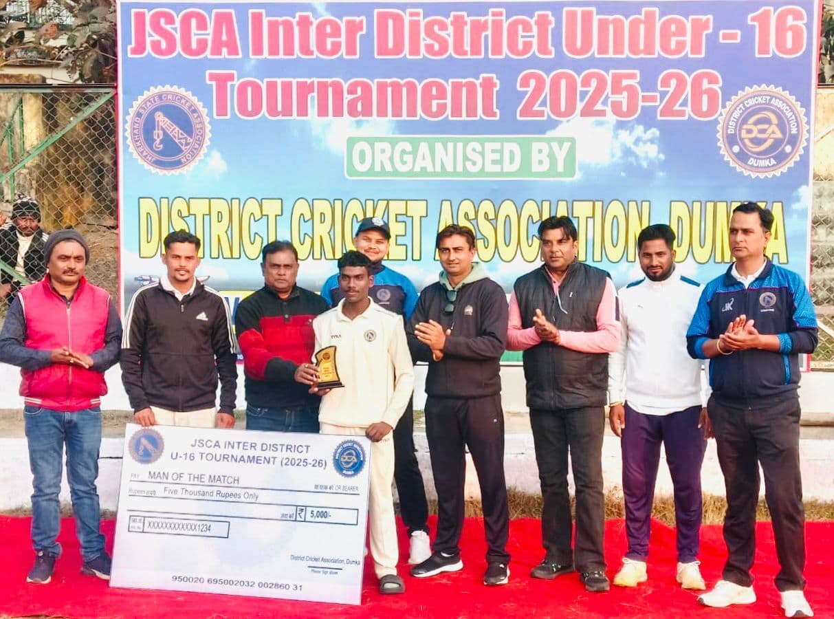 दूसरे मैच में बोकारो ने गिरिडीह को 118 रनों से हराया