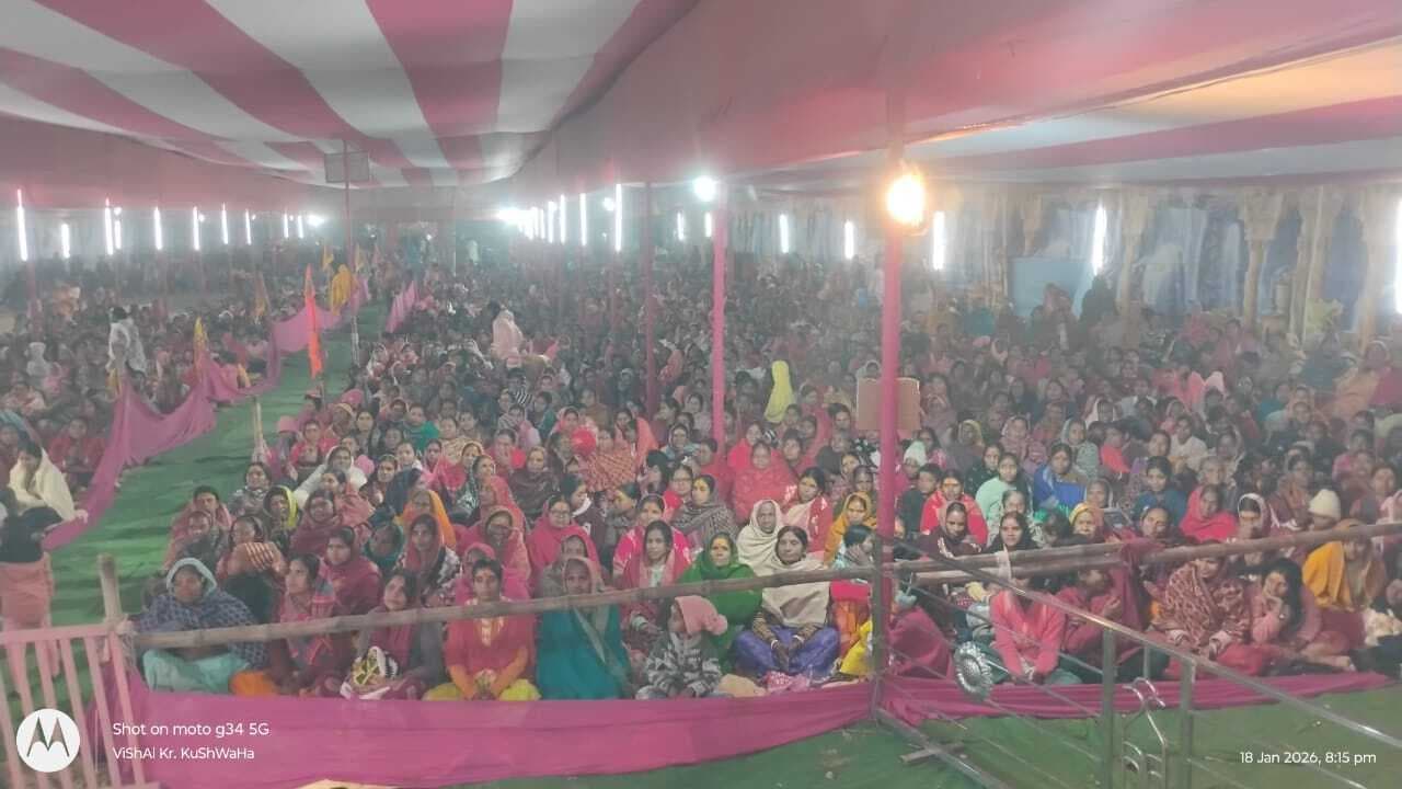 अनुशासन, प्रेम, त्याग व कर्तव्यनिष्ठा की सीख देती है रामकथा : सुभाष शास्त्री