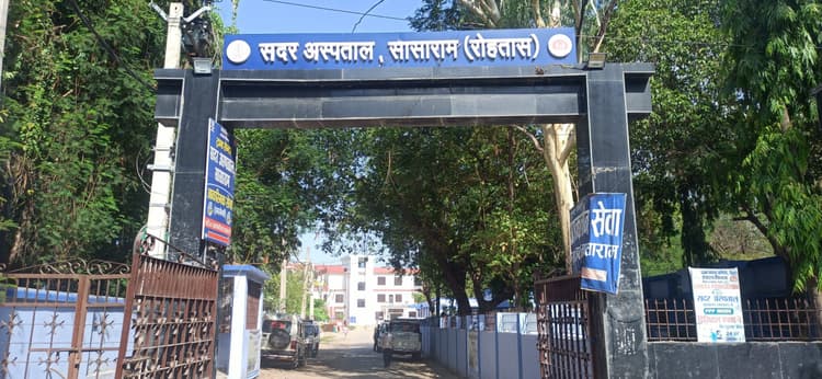 जिले के एक भी सरकारी अस्पताल में नहीं है ड्रेसर और फार्मासिस्ट