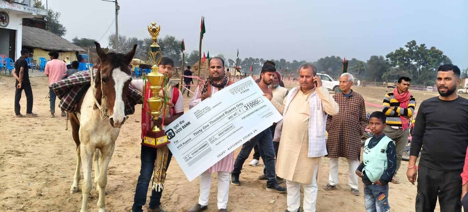 राज्य स्तरीय चेतक रेस में खगड़िया के घोड़ों को मिला प्रथम व तृतीय स्थान