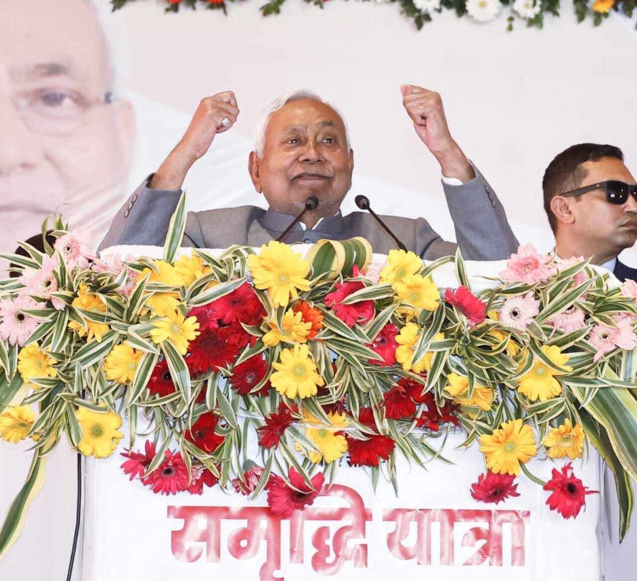 आपको याद है न शिवहर जिले में बहुत सारे काम कराये हैं, 2005 के पहले कुछ भी नहीं था : नीतीश कुमार