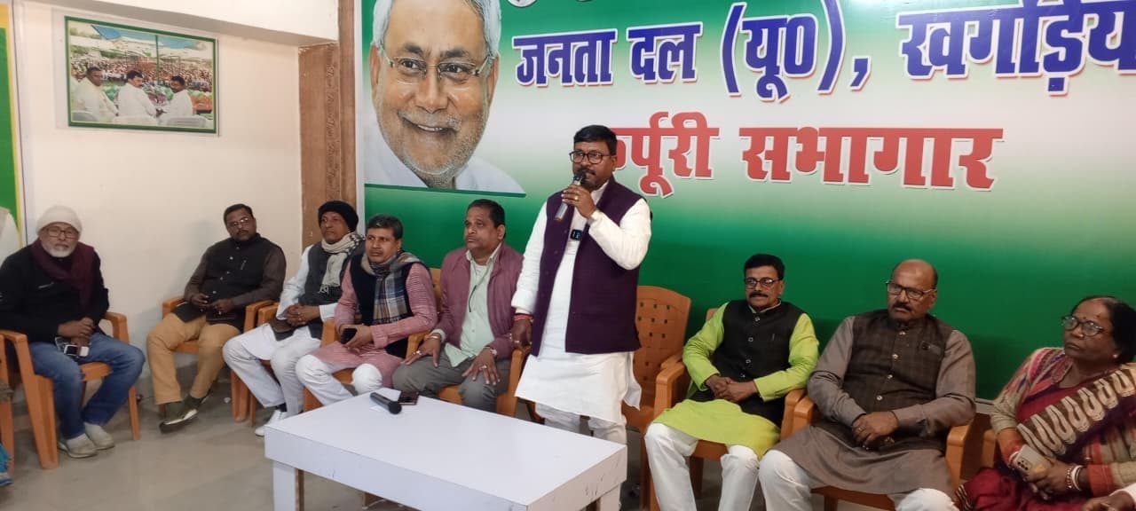 जननायक कर्पूरी ठाकुर जयंती समारोह बनाया जाएगा ऐतिहासिक