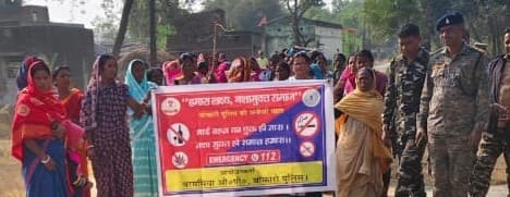 Bokaro News : महिलाओं ने नशामुक्ति को लेकर निकाली रैली