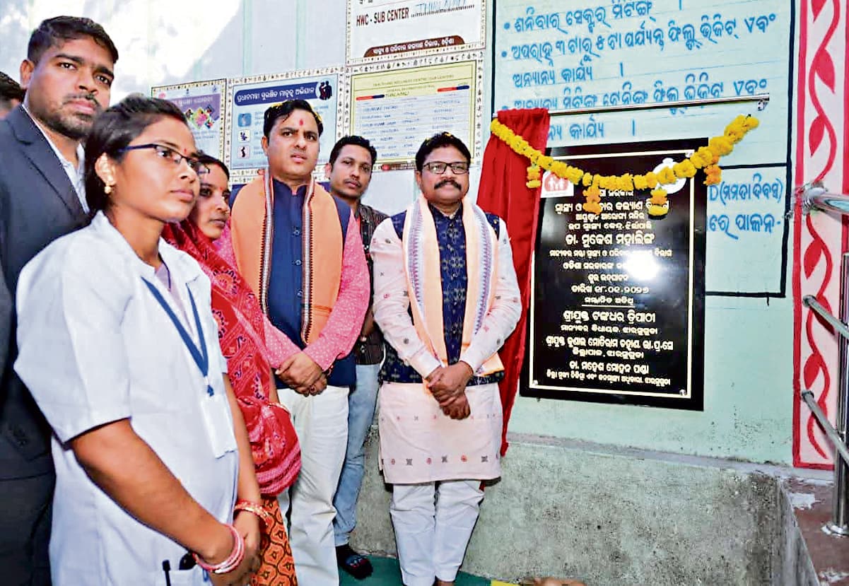 Jharsuguda News: दो वर्षों में राज्य की सभी 6783 पंचायतों में आयुष्मान आरोग्य मंदिर स्थापित होंगे : महालिंग