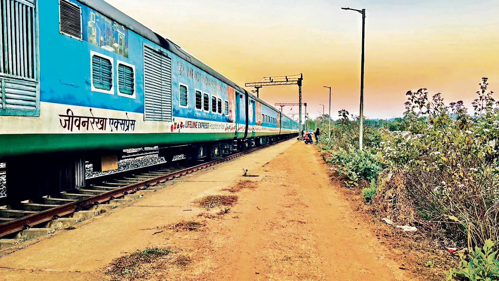 Rourkela News: जीवनरेखा एक्सप्रेस में पांच फरवरी तक मरीजों का किया जायेगा इलाज