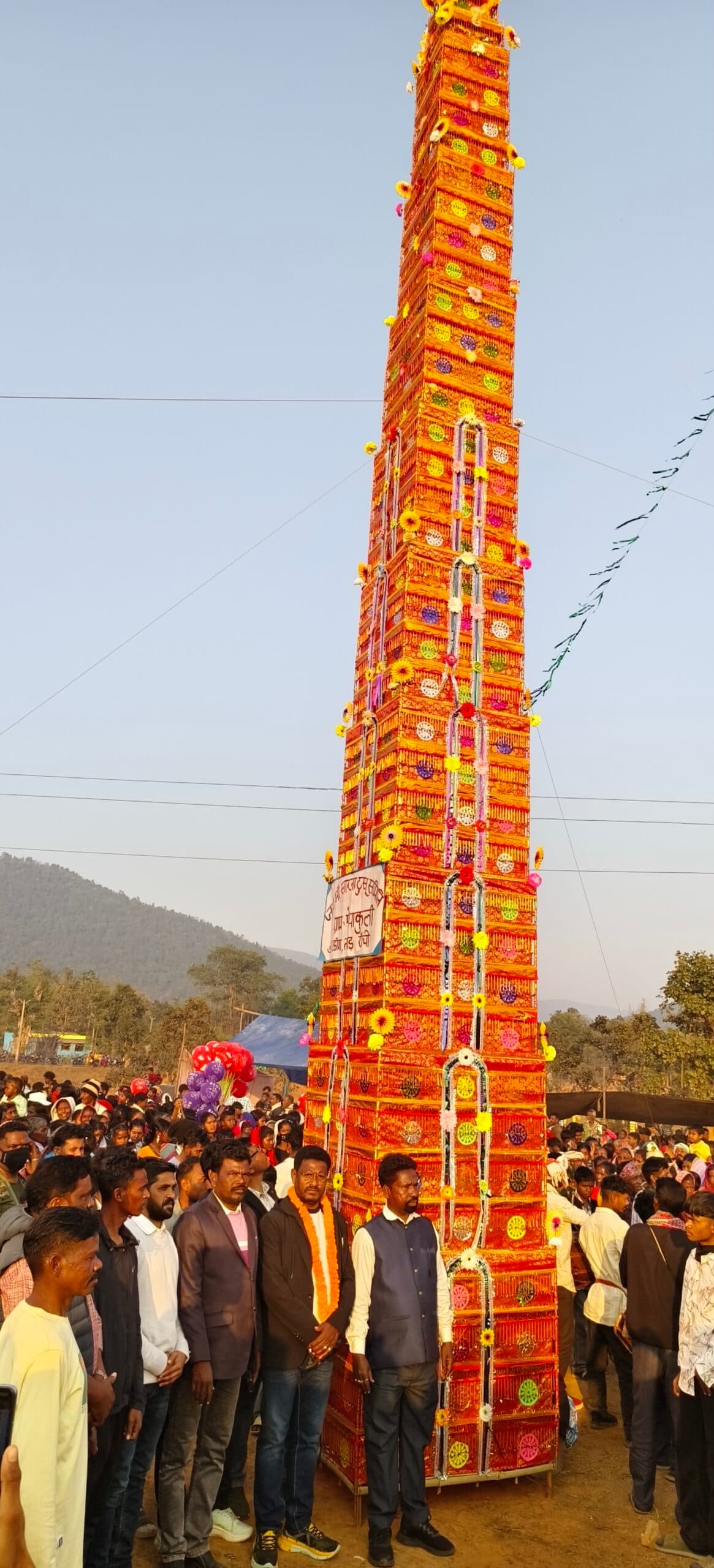 Seraikela Kharsawan News : विरासत बचाने में वरदान बन रहे टुसू मेला