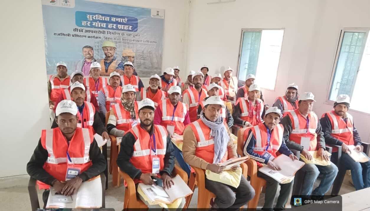 भूकंप प्रतिरोधी मकान की तकनीकी ज्ञान से अवगत होंगे राजमिस्त्री