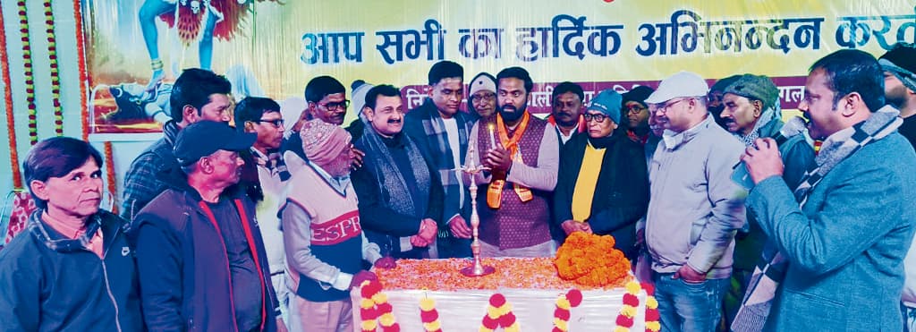 Bhagalpur news जगदीशपुर में विधायक ने किया माघी काली मेले का उद्घाटन