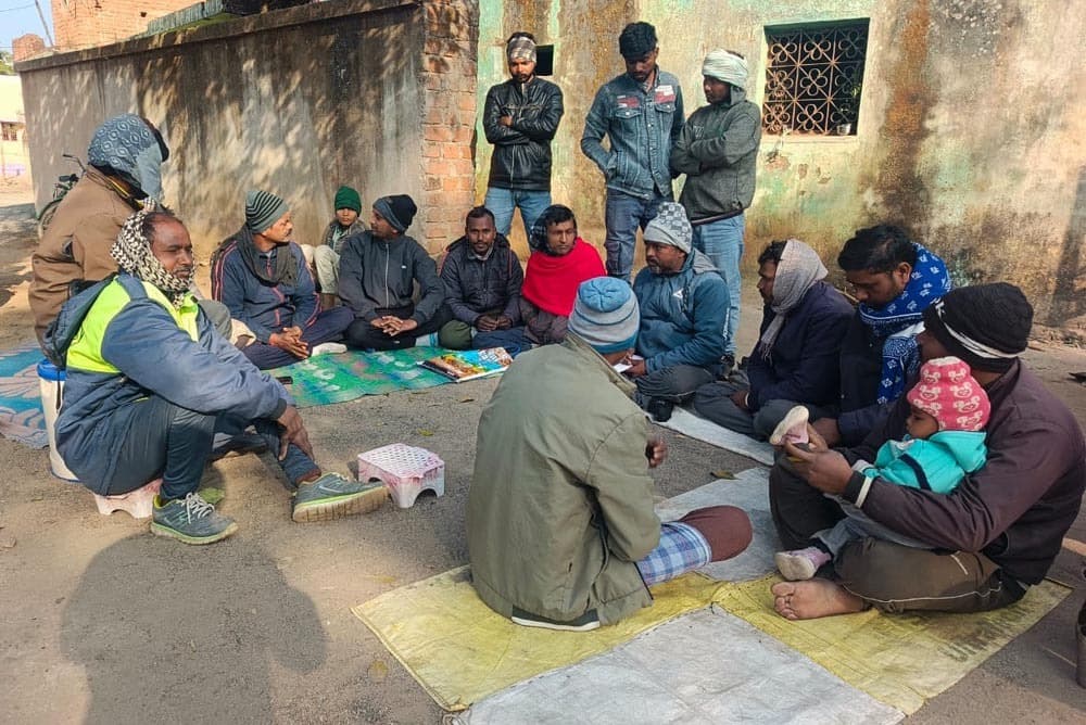 संत रैदास जयंती धूमधाम से मनाने का निर्णय