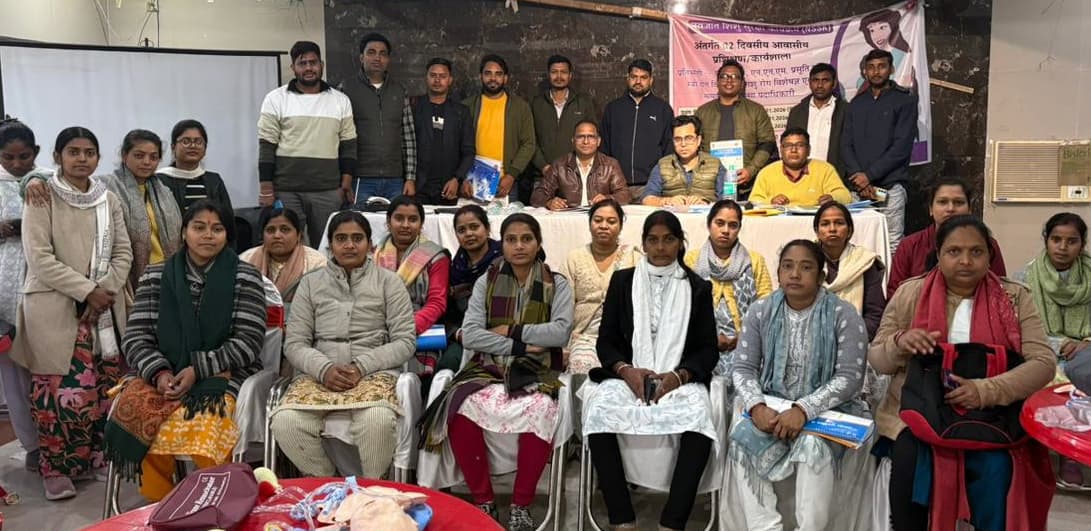 नवजात शिशु की सुरक्षा को ले प्रशिक्षण कार्यक्रम