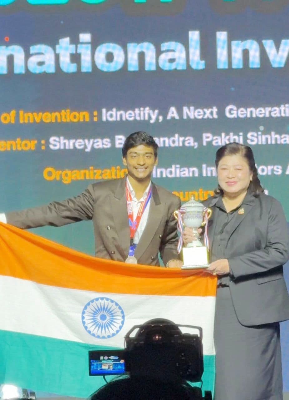 औरंगाबाद के श्रेयस ने थाईलैंड में भारत के लिए जीता स्वर्ण