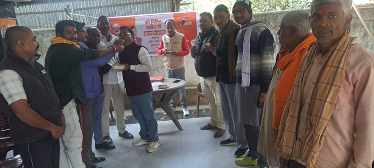 नितिन नवीन को राष्ट्रीय अध्यक्ष चुने जाने पर भाजपाइयों में हर्ष का माहौल