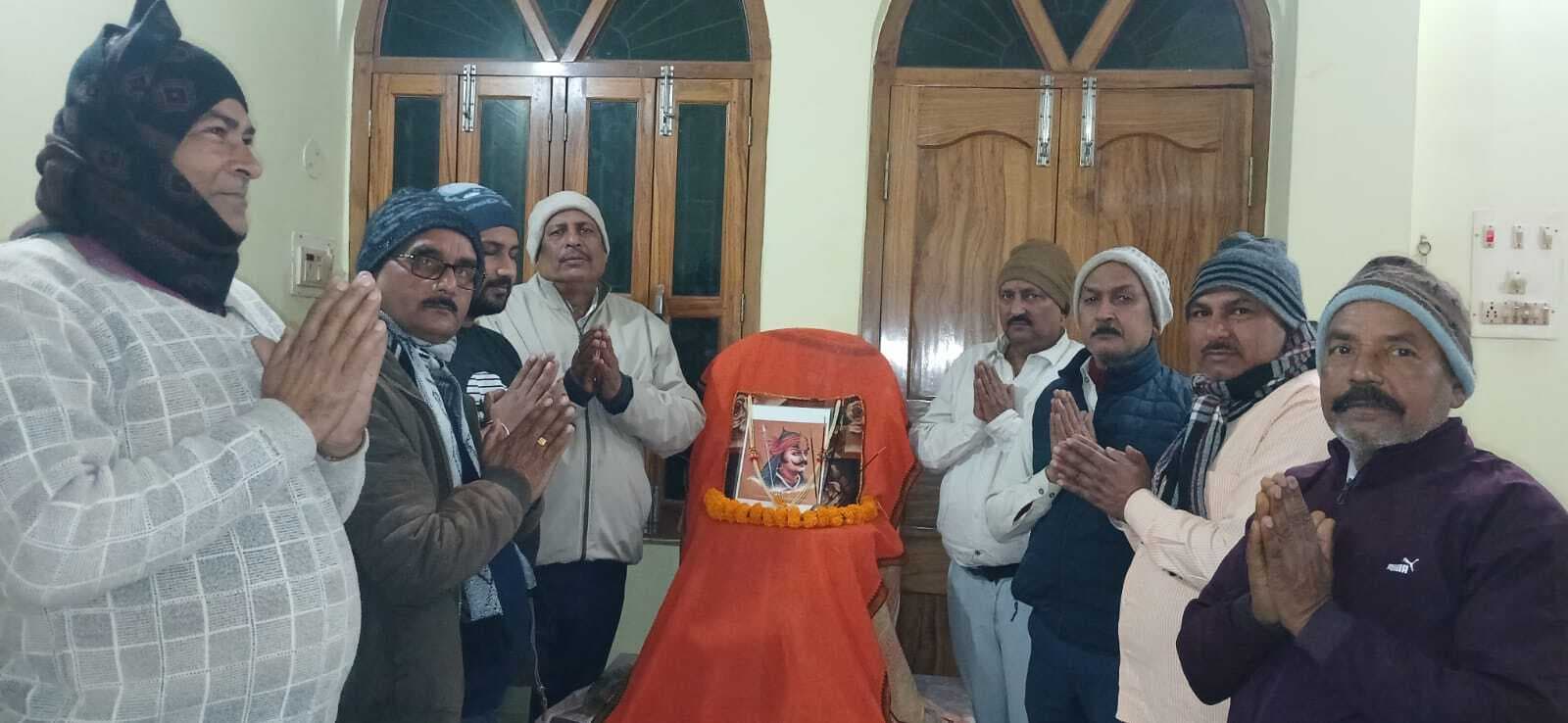 महाराणा प्रताप की पुण्यतिथि पर श्रद्धांजलि सभा आयोजित