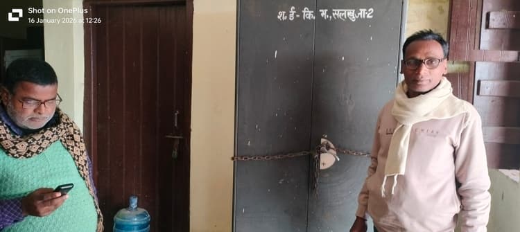 कृषि भवन बना गोदाम, अलमीरा जंजीर से बंधा