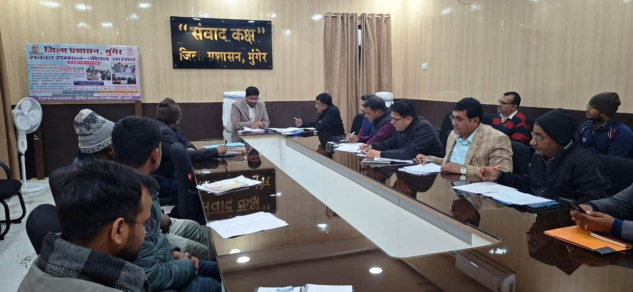 जिलाधिकारी ने शहर में ट्रैफिक व्यवस्था को सुदृढ़ करने का दिया निर्देश दिया