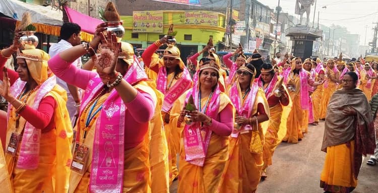 पार्श्वनाथ भगवान के प्रतिमा के साथ निकली मंगल शोभा यात्रा, उमड़ी भीड़
