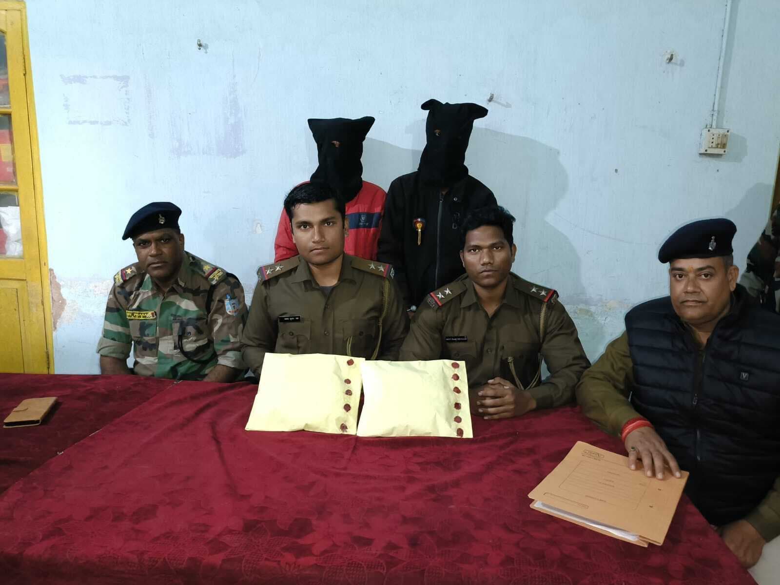 Deoghar News : 548 ग्राम गांजा के साथ दो गिरफ्तार, 15 दिन पहले जमानत पर छूटने के बाद शुरू किया था धंधा