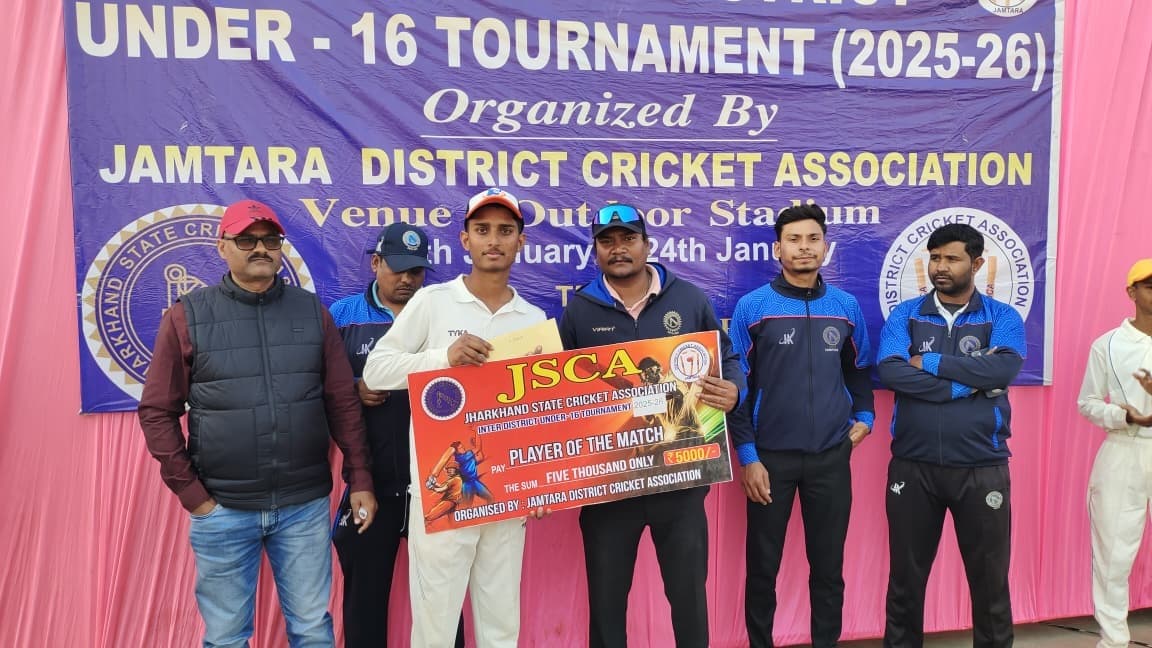 लातेहार की टीम ने जामताड़ा को 222 रनों किया पराजित